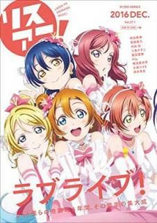 šۥꥹ! Vol.27.1 ֥֥饤! ͤβ (M-ON! ANNEX 611)