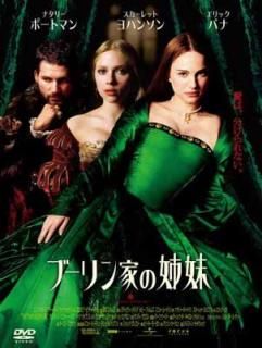 šۥ֡Ȥλ 쥯ǥ [DVD]