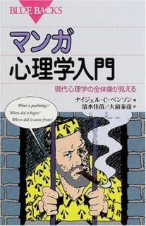 šۥޥ 硽忴ؤ (֥롼Хå)