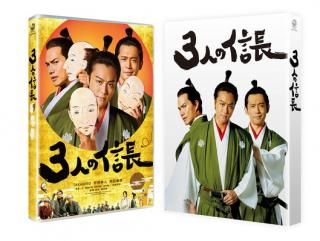 š3ͤοĹ Blu-ray