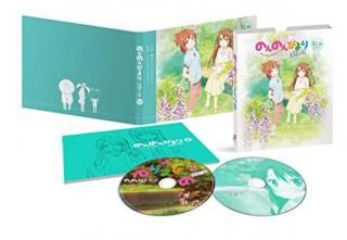 šۤΤΤӤ ԡ 2 ٥ȥåͥ俽  [Blu-ray]
