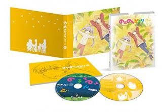 šۤΤΤӤ ԡ 5 [Blu-ray]