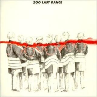 šLAST DANCE