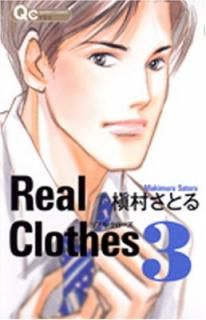 šReal Clothes 3 (󥺥ߥå)