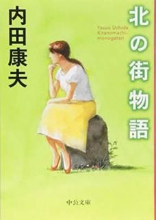 š̤γʪ (ʸ)