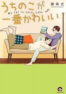 šۤΤ֤襤 (GUSH COMICS)