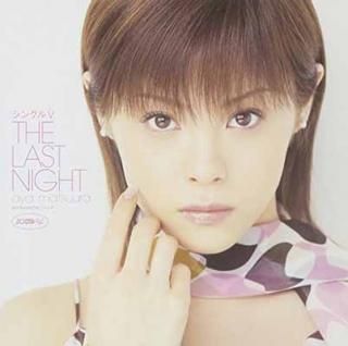 šۥ󥰥V THE LAST NIGHT [DVD]