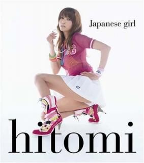šJapanese girl(ͥå)