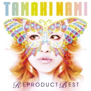 šTAMAKI NAMI REPRODUCT BEST
