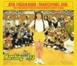 šMarching Aya