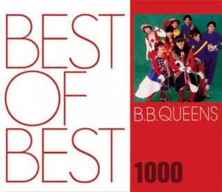 šBEST OF BEST 1000 B.B.