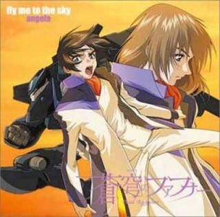 šfly me to the sky(ָ)(DVD)