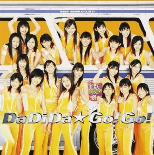 šDa Di DaGo! Go!()(DVD)