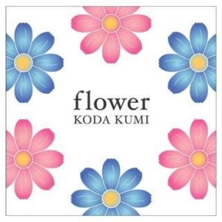 šflower