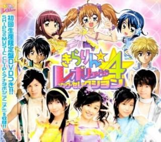 šۤܥ塼󡦥󥰥쥯 VOL.4()(DVD)