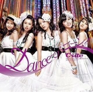 šDanceǥХ!(B)(DVD)