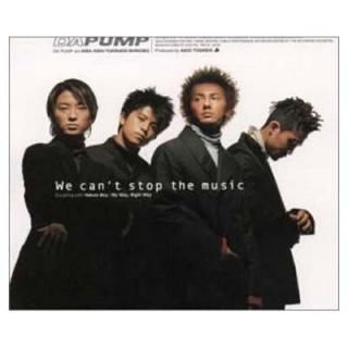 šWe cant stop the music
