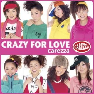 šCRAZY FOR LOVE