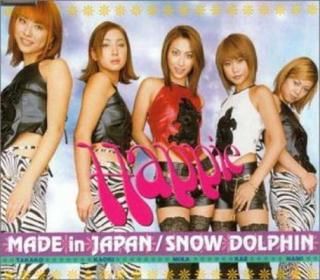šMADE in JAPAN/SNOW DOLPHIN