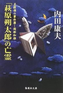 š̾õλͺ 븶Ϻפ˴ (Ѽʸ)