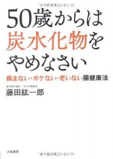 š50Фϡú岽ʪפʤ ~¤ޤʤס֥ܥʤסϷʤΤĤĲˡ~