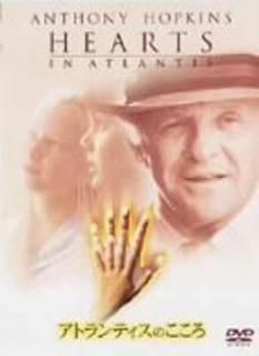 šۥȥƥΤ  [DVD]