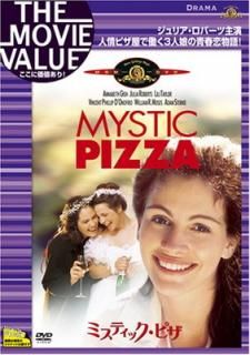 šۥߥƥåԥ [DVD]
