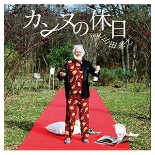 šۥ̤ε feat. ĹǷ()(DVD)
