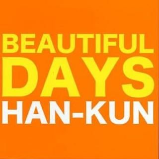 šBEAUTIFUL DAYS [CD] HAN-KUN