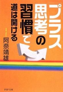 š֥ۡץ饹׹ͤνפƻϳ (PHPʸ)