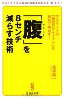 šۡʢפ8餹 (ͷ˿ S11)