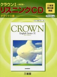 šۥ饦1ǥꥹ˥CD ǥå[CD]: Ʋʽ