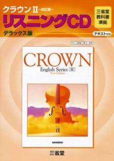šۥ饦 2  [CD]