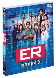 šER ۵޵̿ʥʥ˥å1(DISC1~3) [DVD]