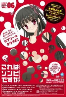 šۤϥӤǤǡ6 [DVD]