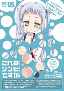 šۤϥӤǤǡ5 [DVD]