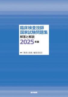 š׾չȻ꽸 Ȳ 2025ǯ