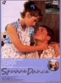šۥ [DVD]