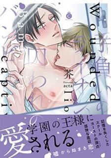 šۼ餤Υ饤󡢼ΥХ (Charles Comics)