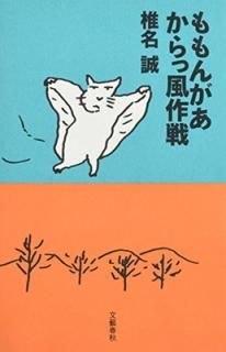 šۤ󤬤 