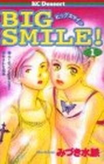 šBIG SMILE 1 (ǥȥߥå)