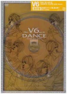 šFilm V6 act IV -DANCE CLIPS and more- [DVD]
