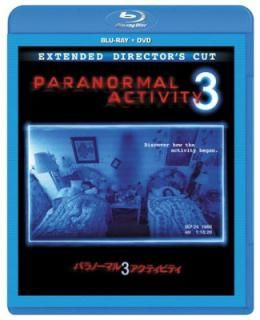 šۥѥΡޥ롦ƥӥƥ ֥롼쥤ܣģ֣ĥå [DVD]