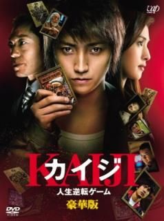 šۥ ž  () [DVD]