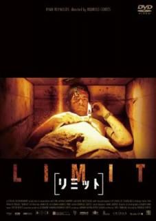 š[ߥå] 쥯ǥ [DVD]