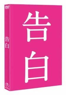 š۹ ڣģ֣Ĵǡ [DVD]