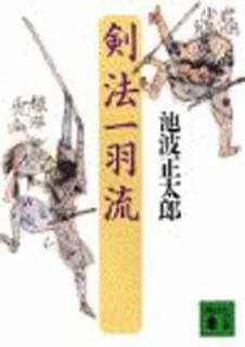 š۷ˡ챩ή (̼ʸ  4-20)