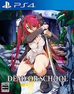 šDEAD OR SCHOOL - PS4