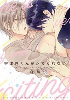 š۱Ű椯󤬥Ƥʤ (drap COMICS DX)