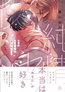 š۽𥻥եϰ줿 (Charles Comics)